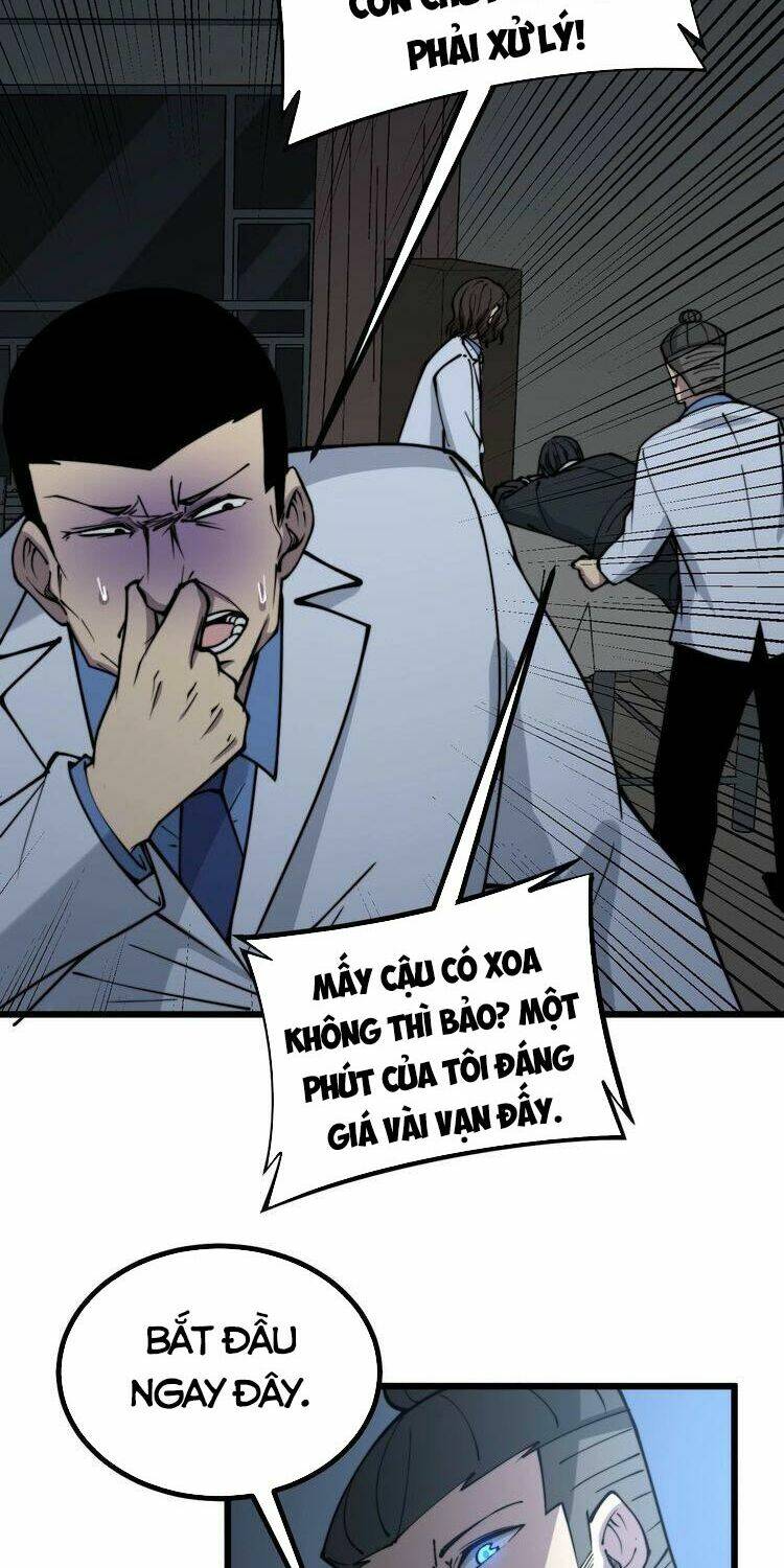 Độc Thủ Vu Y: Chapter 232