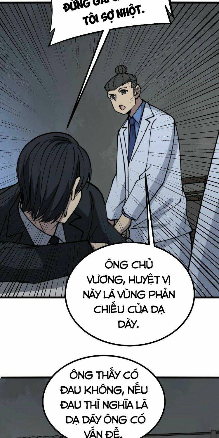 Độc Thủ Vu Y: Chapter 232