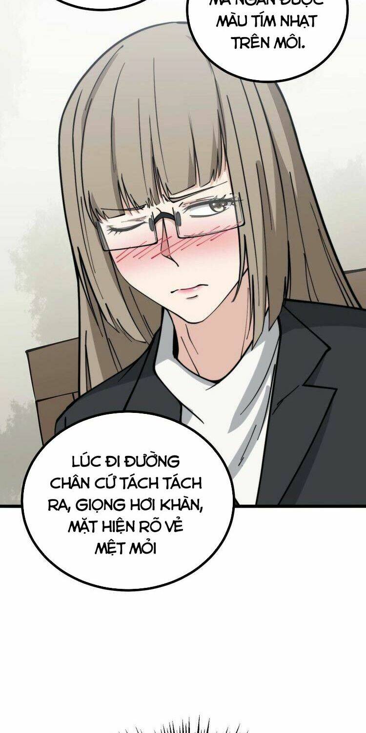 Độc Thủ Vu Y: Chapter 232
