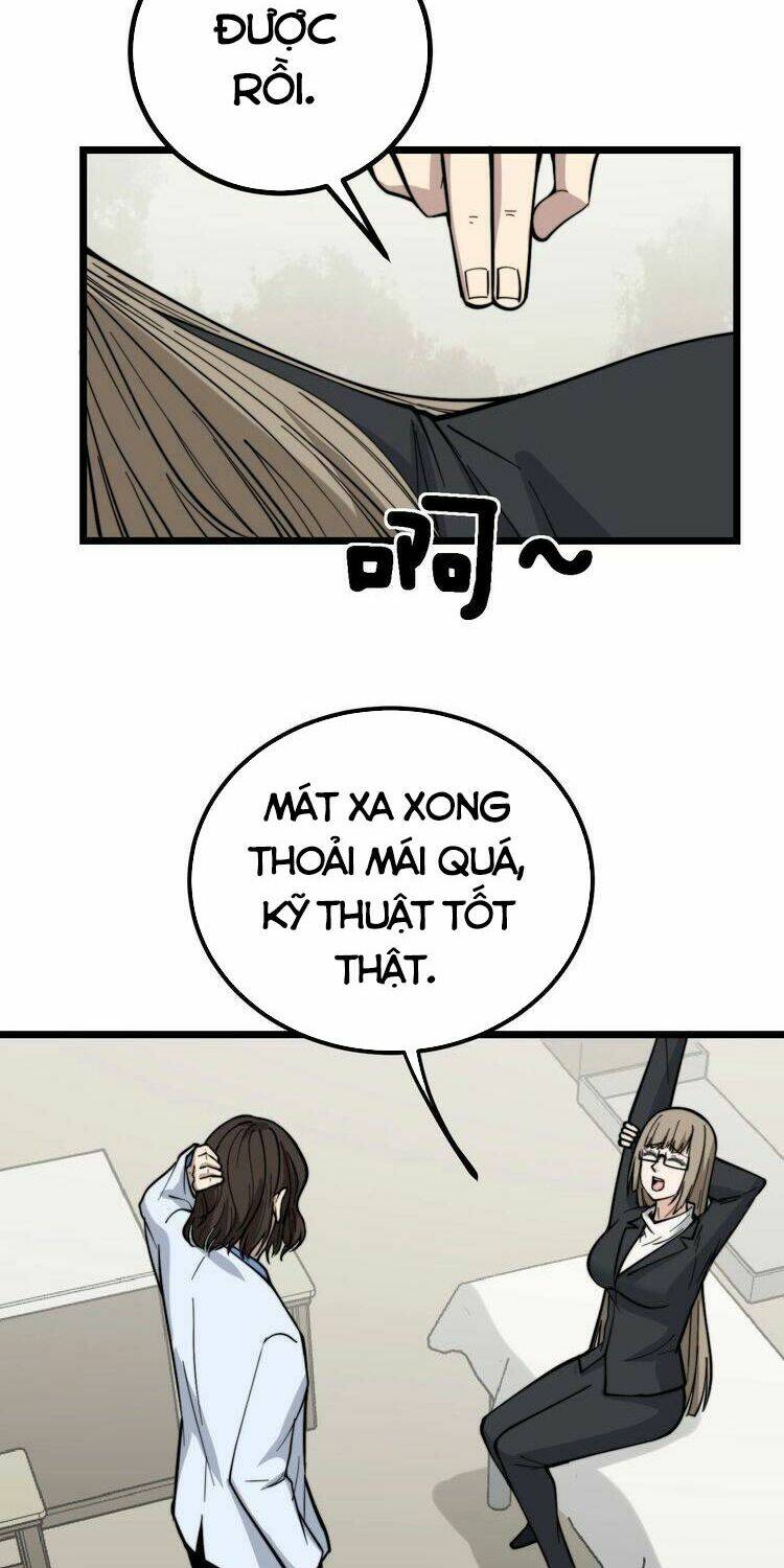 Độc Thủ Vu Y: Chapter 232