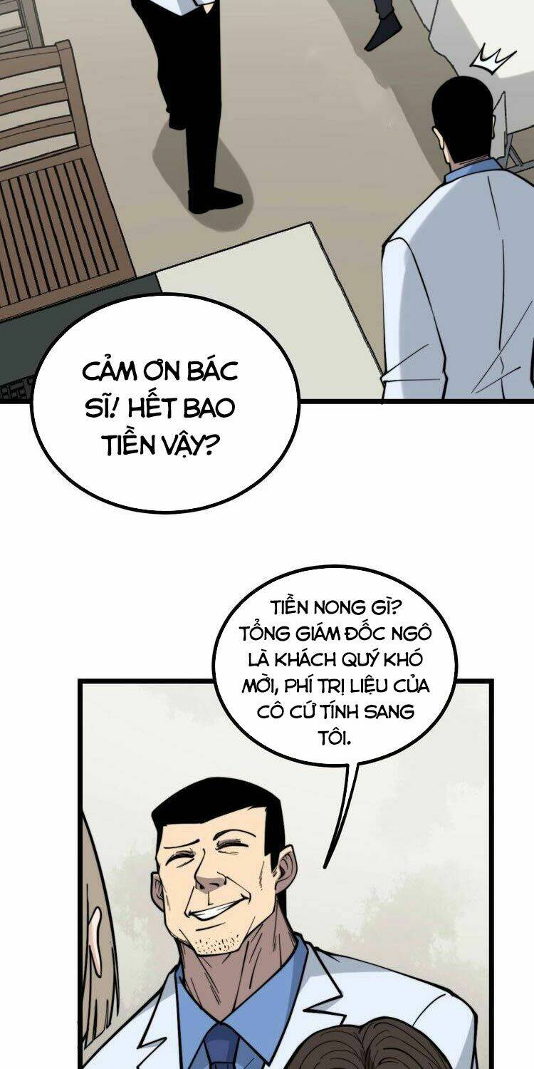 Độc Thủ Vu Y: Chapter 232