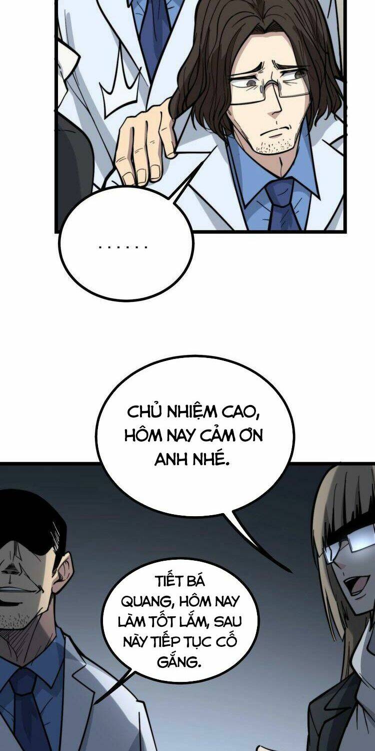 Độc Thủ Vu Y: Chapter 232