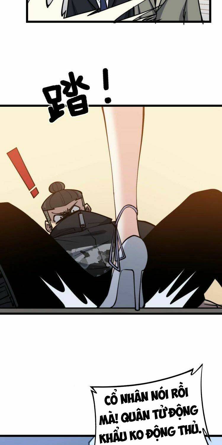 Độc Thủ Vu Y: Chapter 239