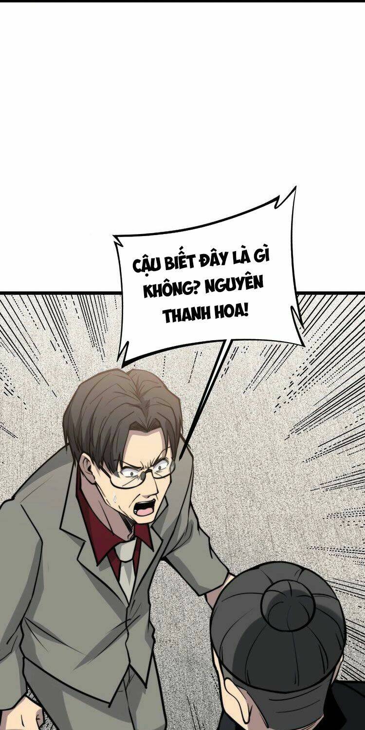 Độc Thủ Vu Y: Chapter 239