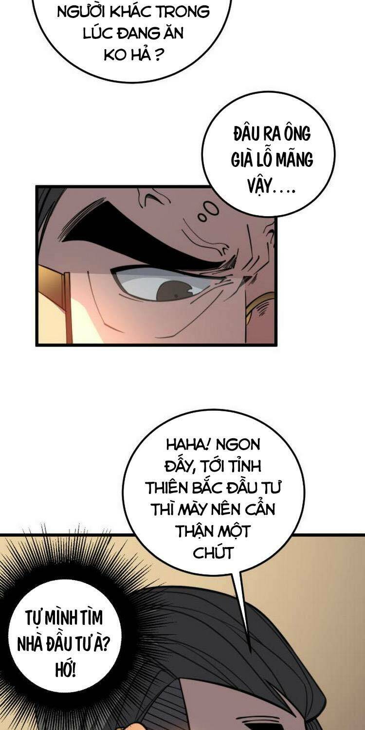 Độc Thủ Vu Y: Chapter 251