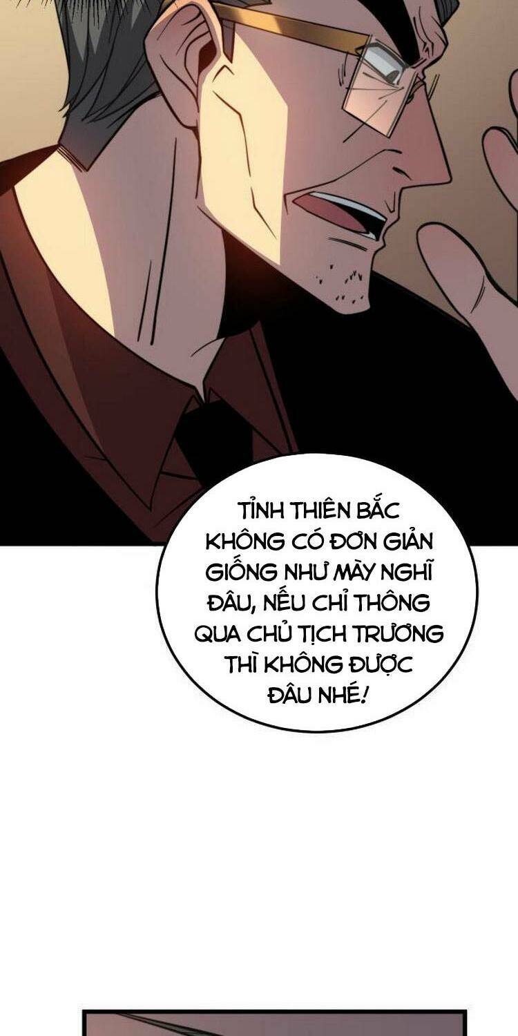 Độc Thủ Vu Y: Chapter 251