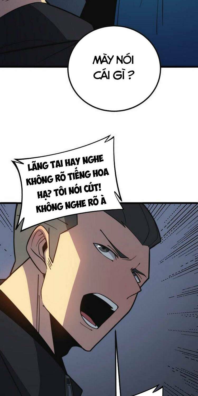 Độc Thủ Vu Y: Chapter 251