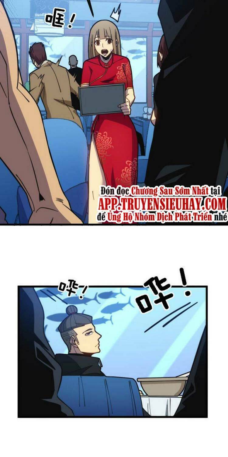 Độc Thủ Vu Y: Chapter 251