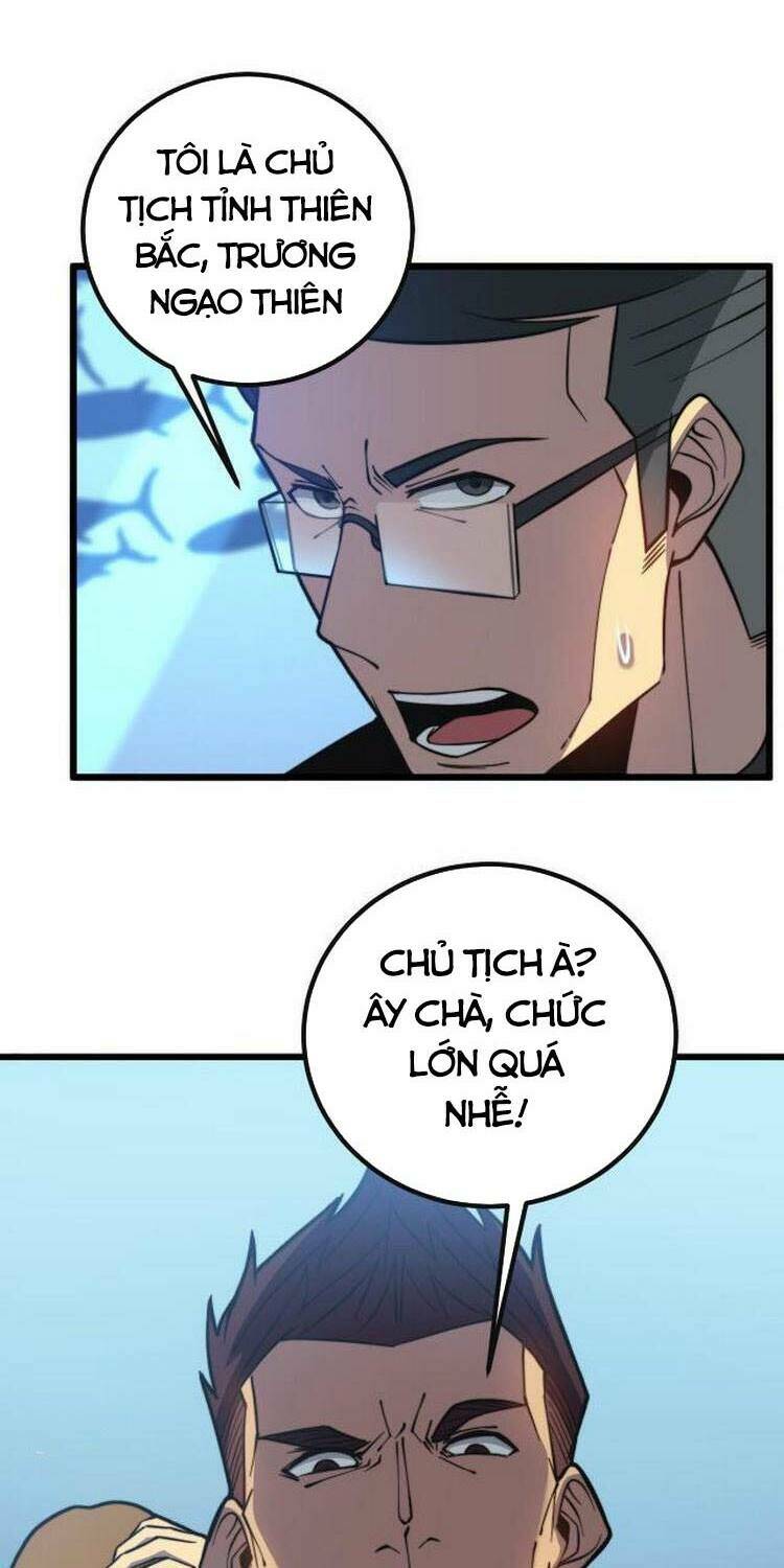 Độc Thủ Vu Y: Chapter 251