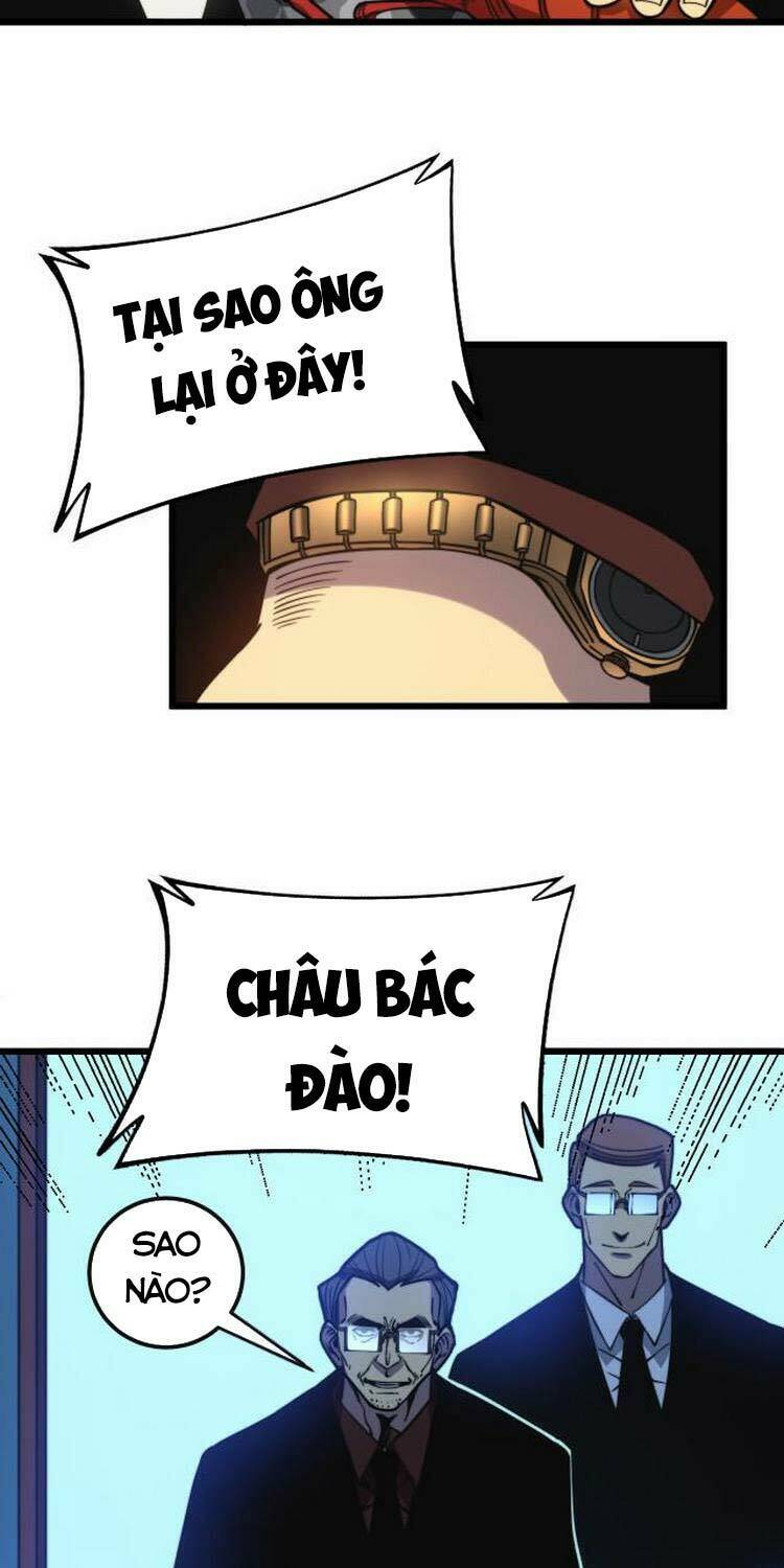 Độc Thủ Vu Y: Chapter 251
