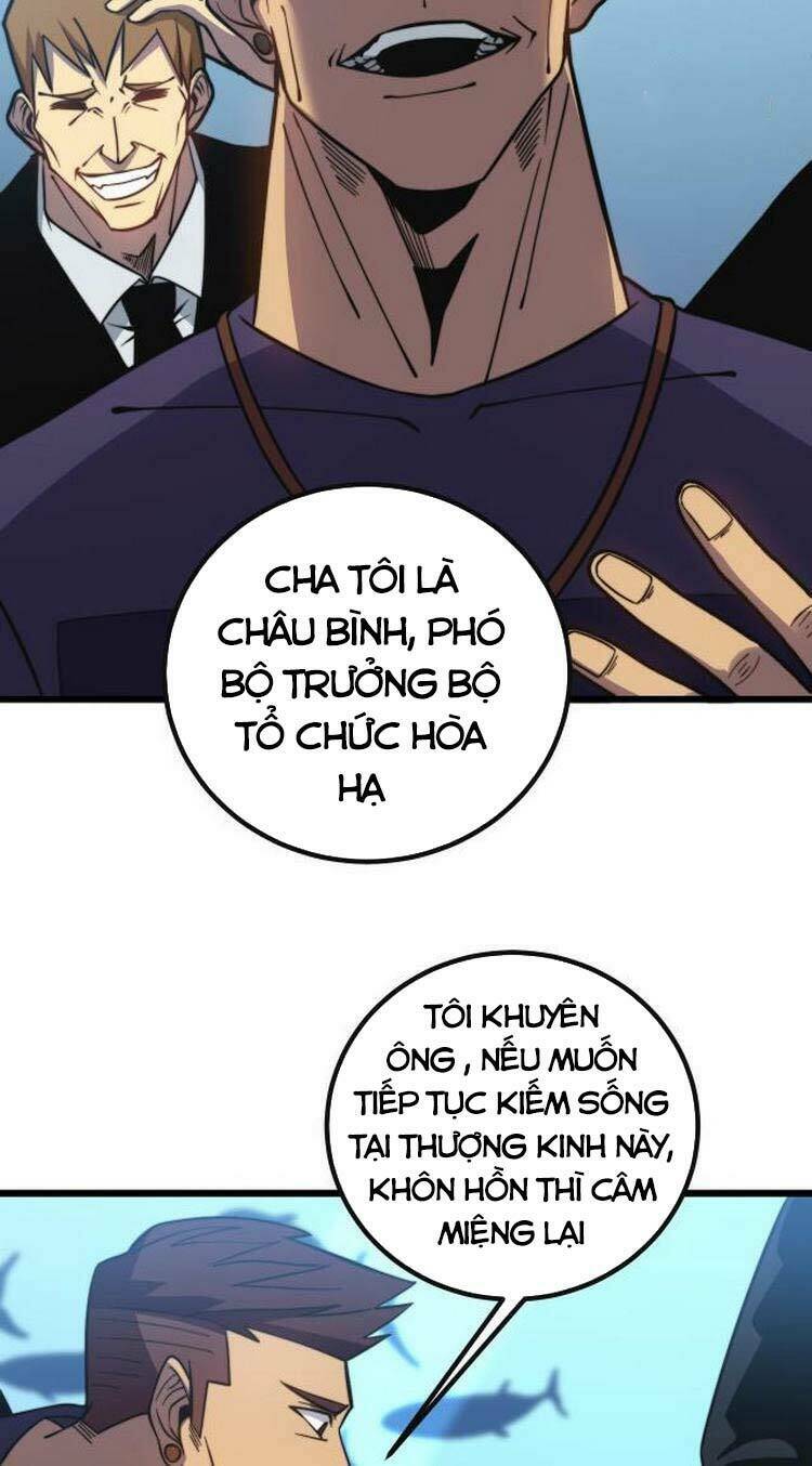 Độc Thủ Vu Y: Chapter 251