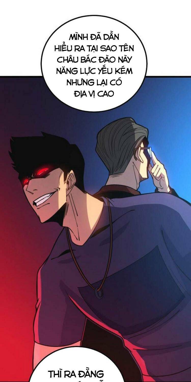 Độc Thủ Vu Y: Chapter 251