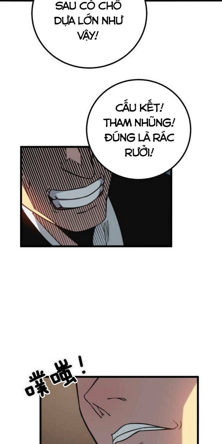 Độc Thủ Vu Y: Chapter 251