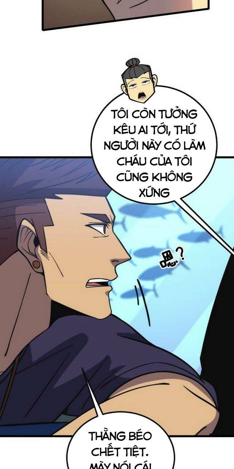 Độc Thủ Vu Y: Chapter 251