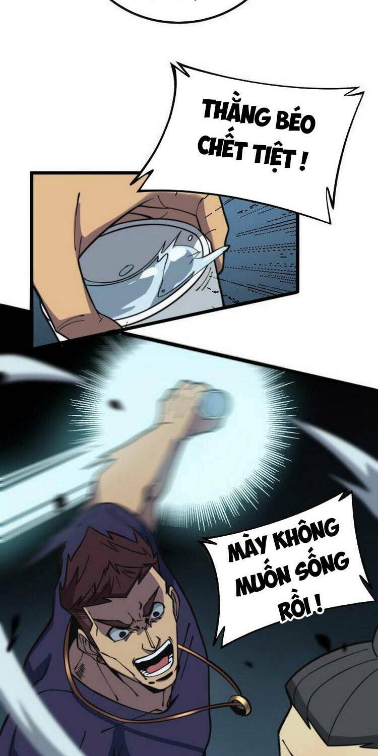 Độc Thủ Vu Y: Chapter 251