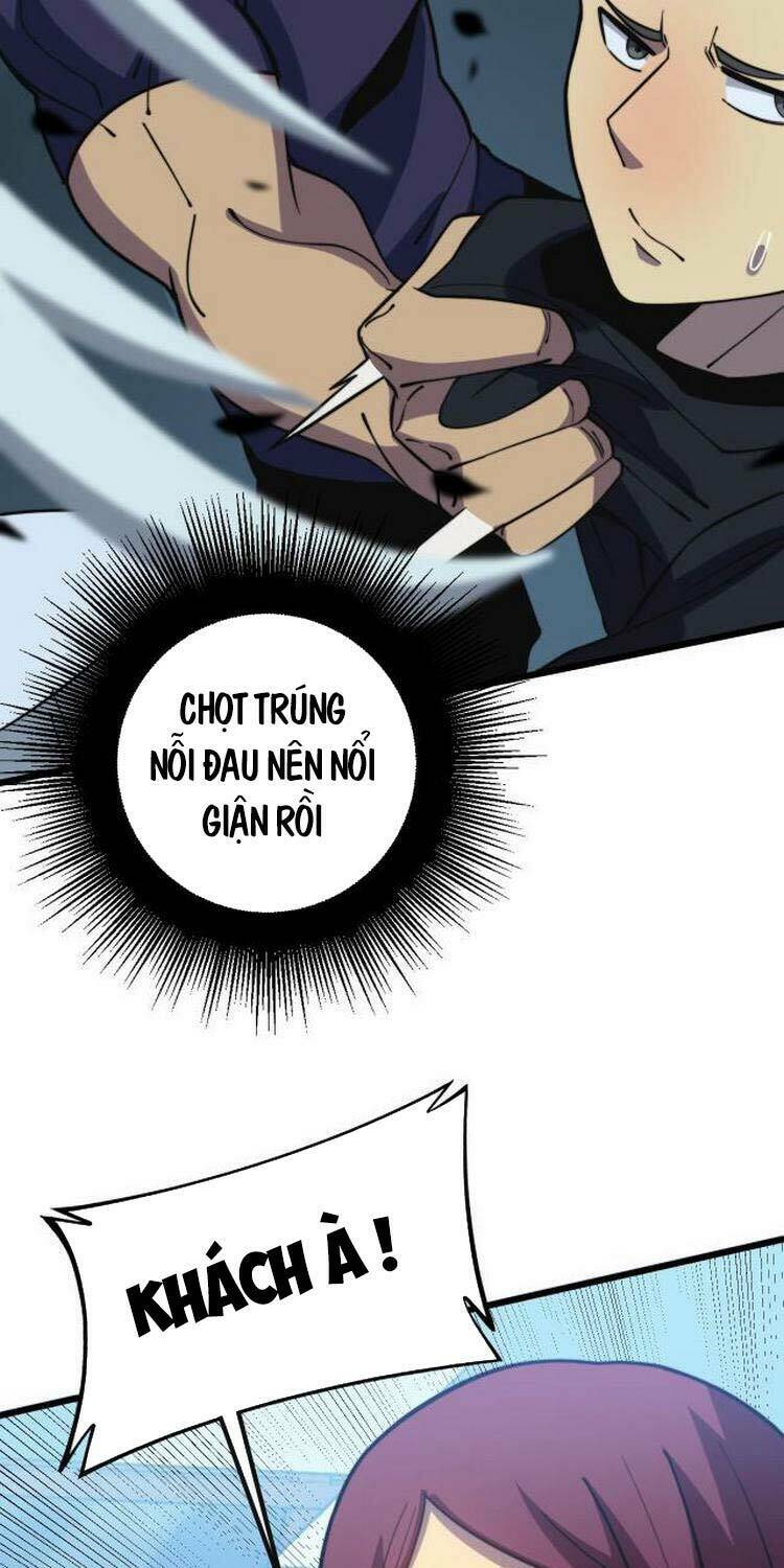 Độc Thủ Vu Y: Chapter 251