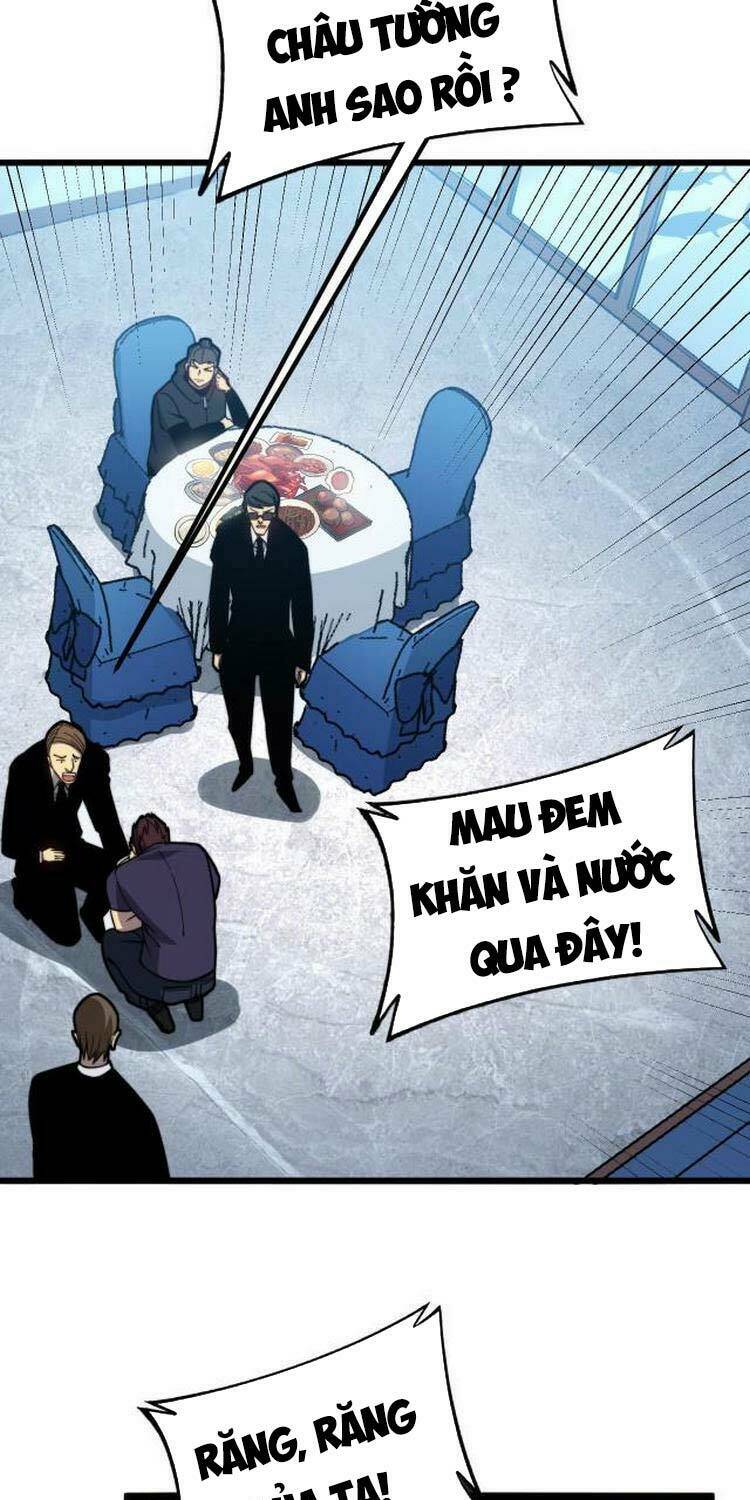 Độc Thủ Vu Y: Chapter 251