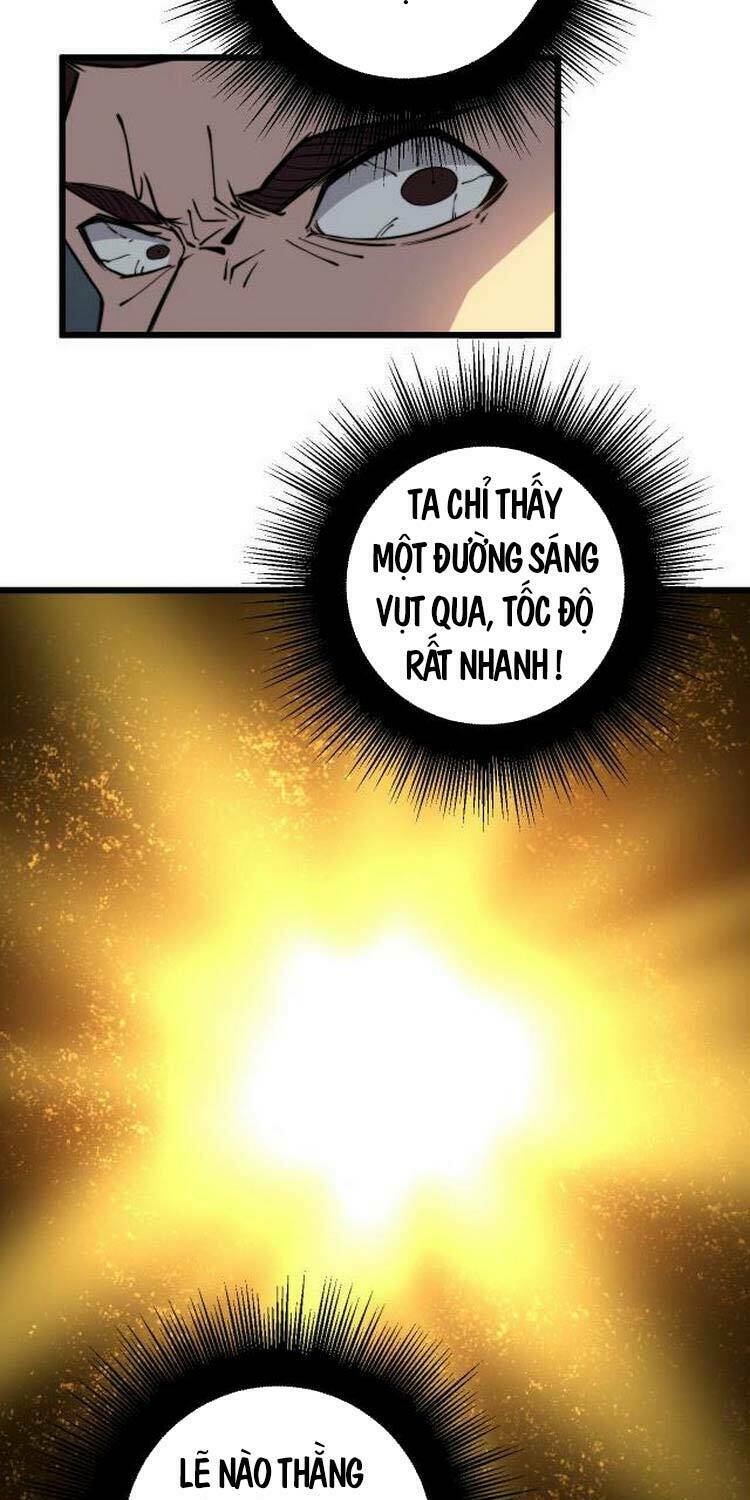 Độc Thủ Vu Y: Chapter 251