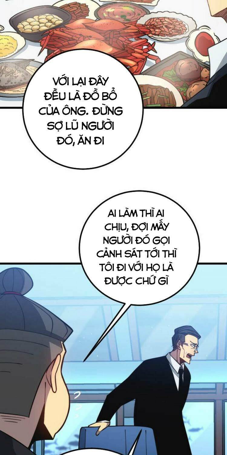 Độc Thủ Vu Y: Chapter 251