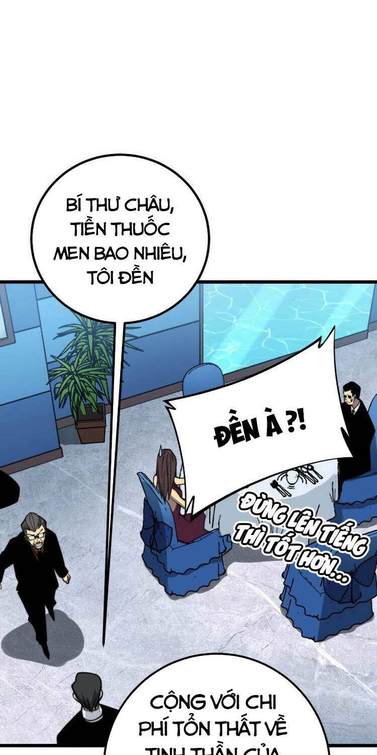 Độc Thủ Vu Y: Chapter 251