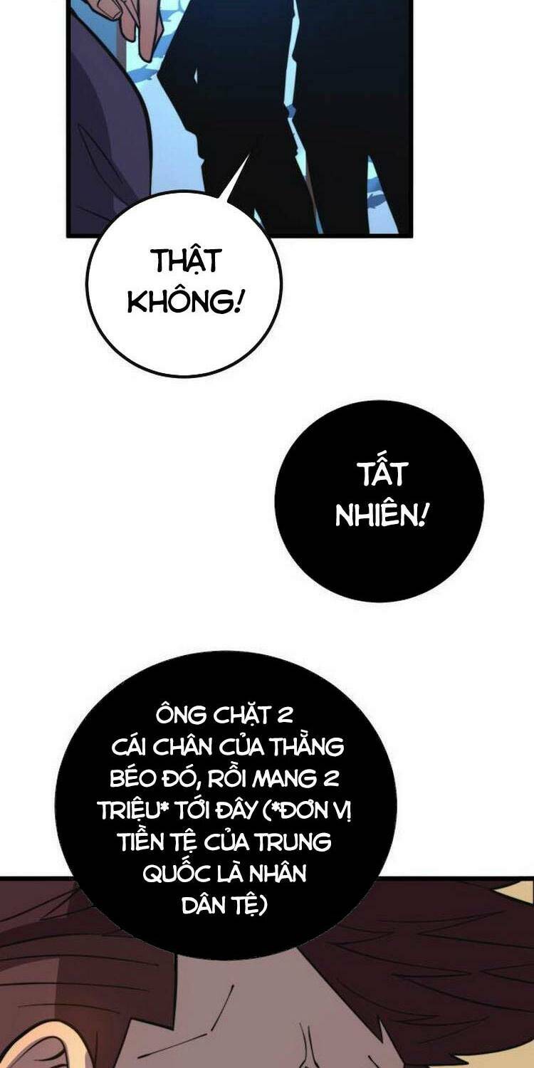 Độc Thủ Vu Y: Chapter 251