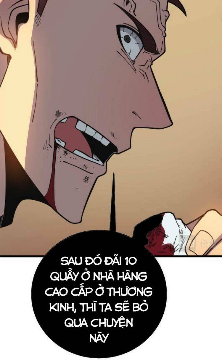Độc Thủ Vu Y: Chapter 251