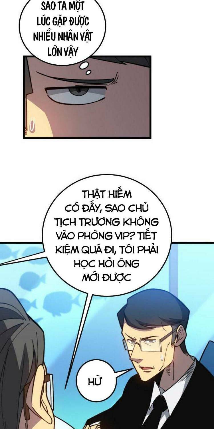 Độc Thủ Vu Y: Chapter 251