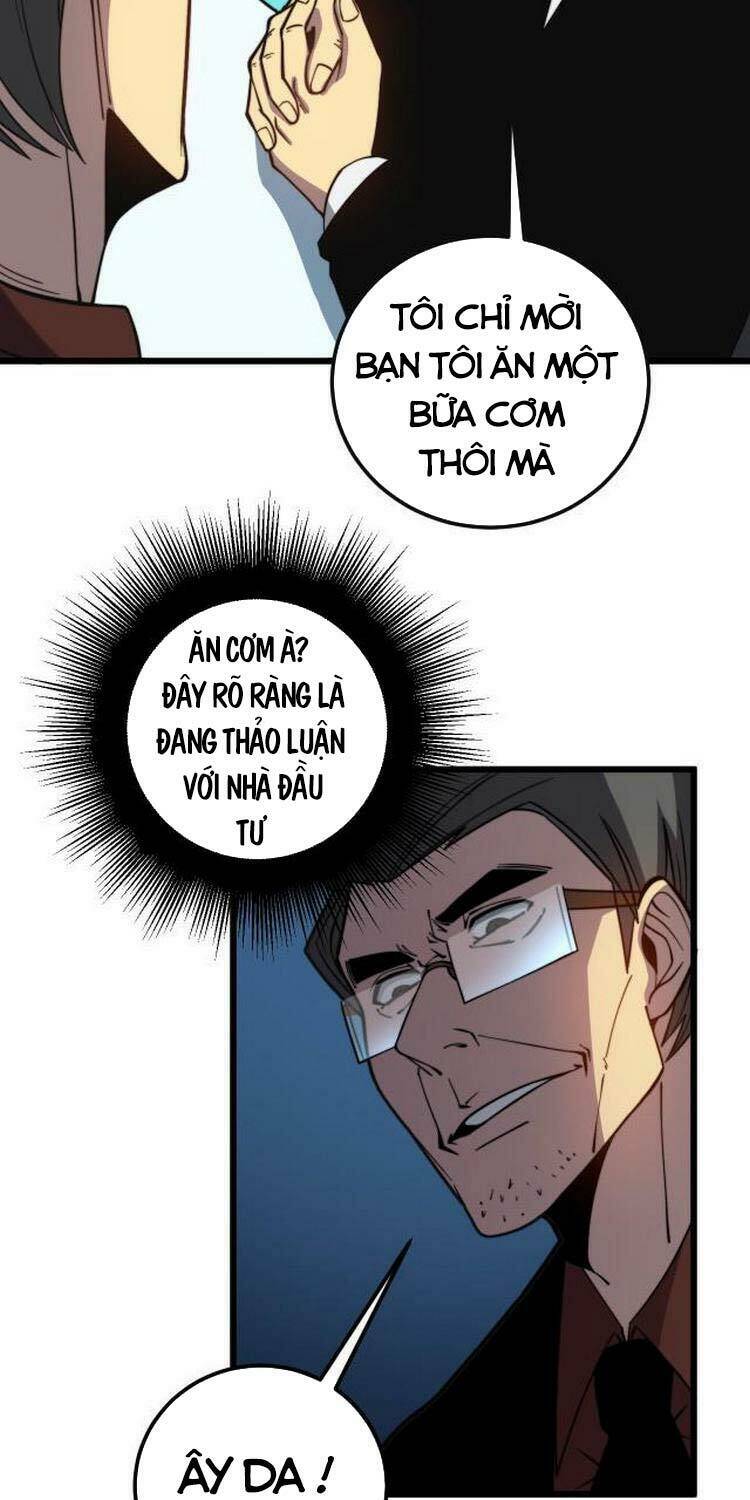 Độc Thủ Vu Y: Chapter 251