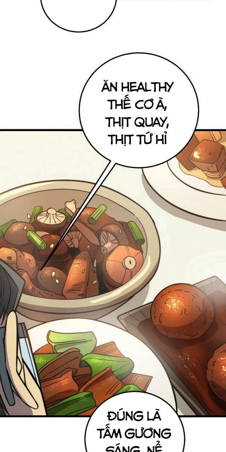 Độc Thủ Vu Y: Chapter 251