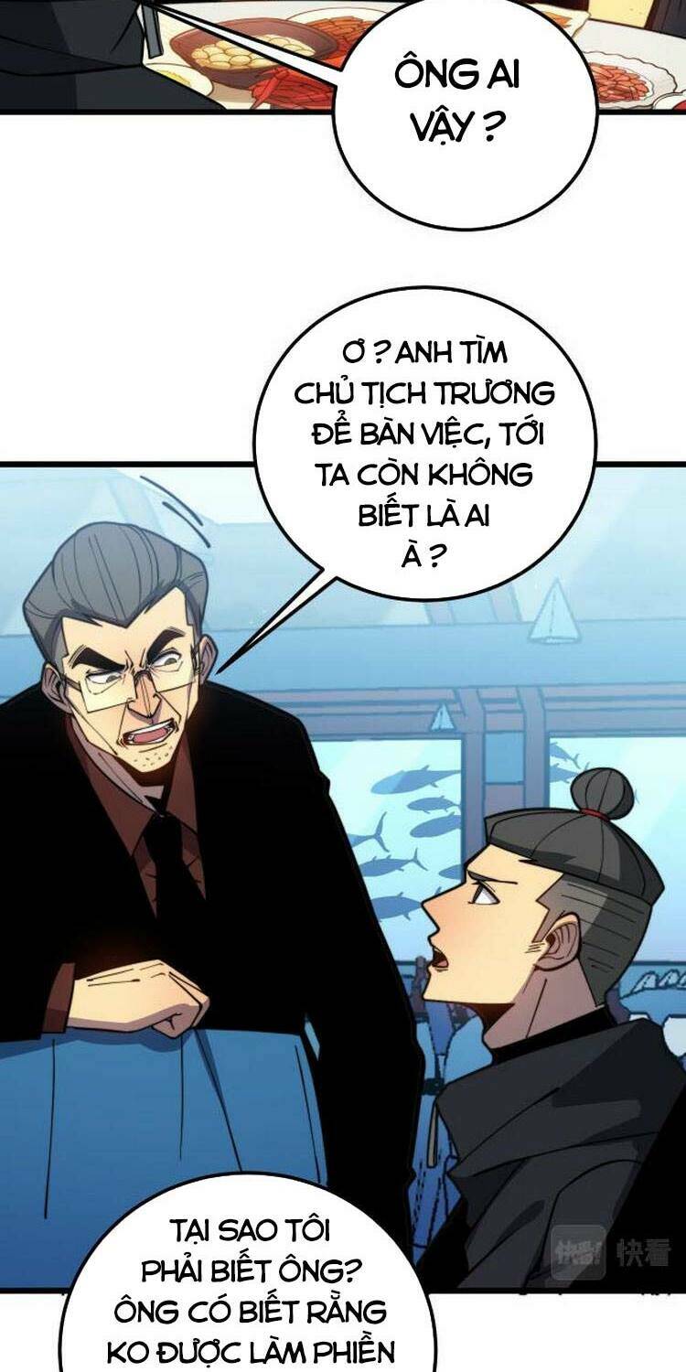 Độc Thủ Vu Y: Chapter 251