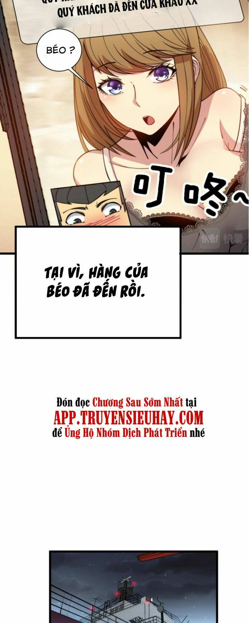 Độc Thủ Vu Y: Chapter 264