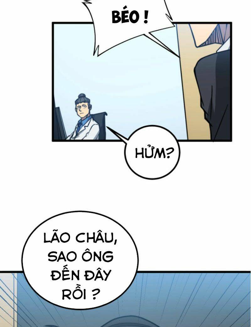 Độc Thủ Vu Y: Chapter 264