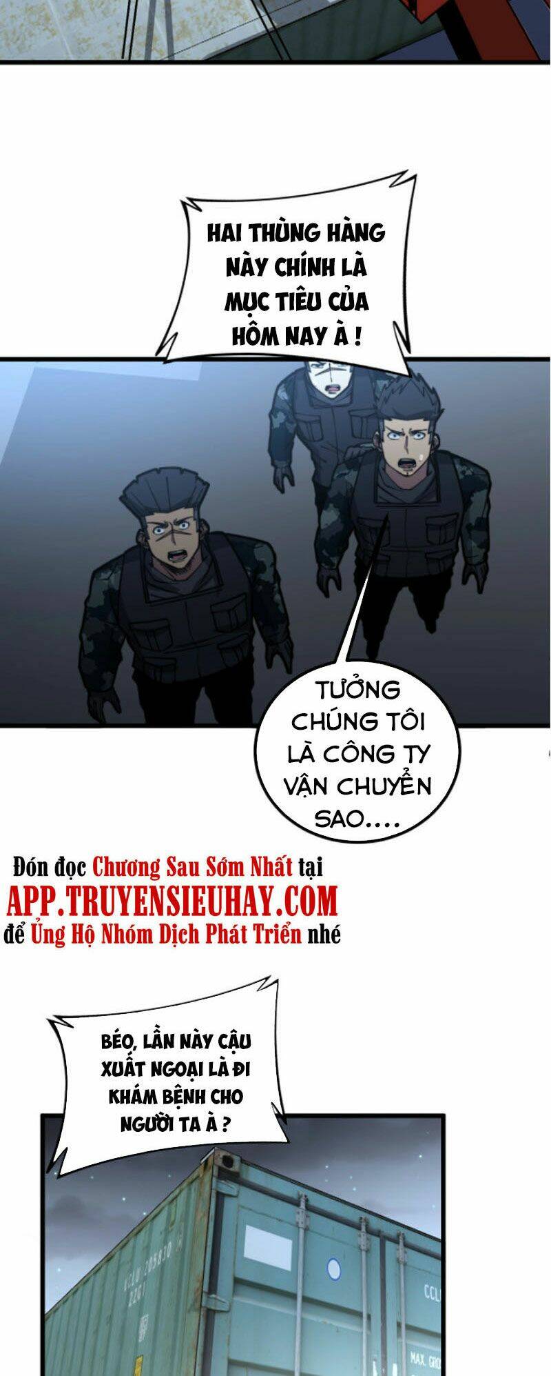 Độc Thủ Vu Y: Chapter 264