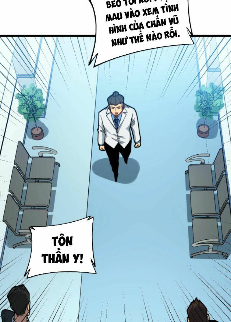 Độc Thủ Vu Y: Chapter 265