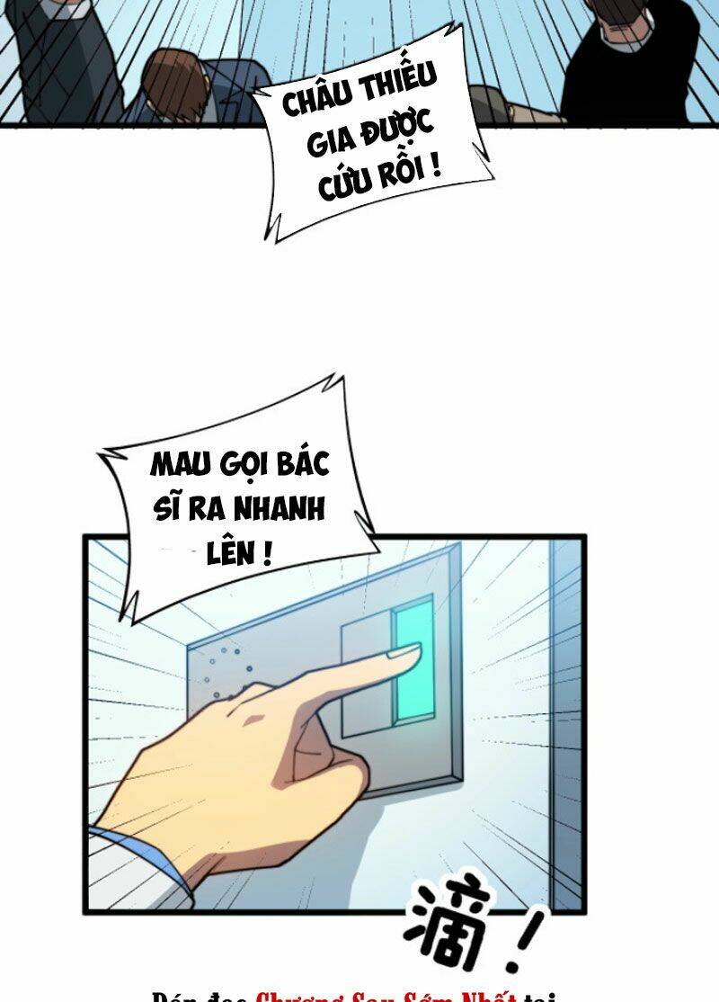 Độc Thủ Vu Y: Chapter 265