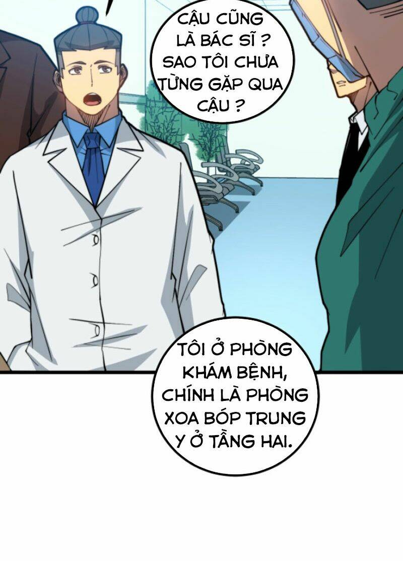 Độc Thủ Vu Y: Chapter 265