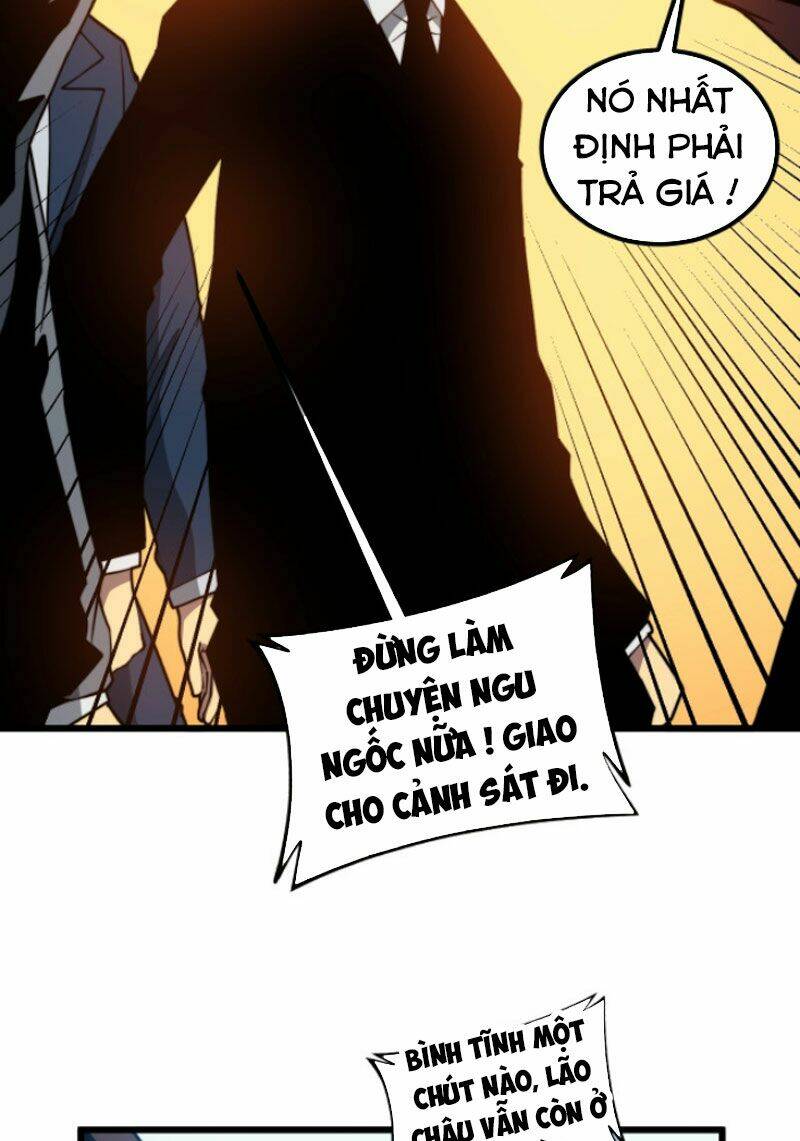 Độc Thủ Vu Y: Chapter 265