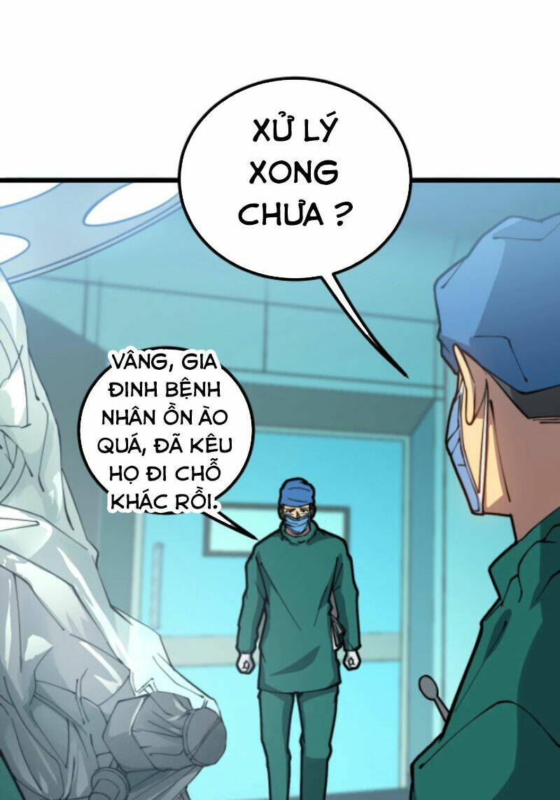 Độc Thủ Vu Y: Chapter 265