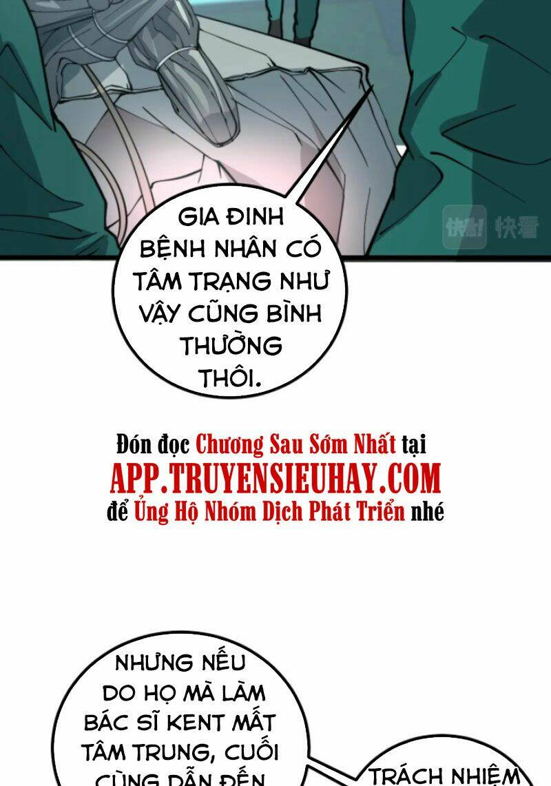 Độc Thủ Vu Y: Chapter 265