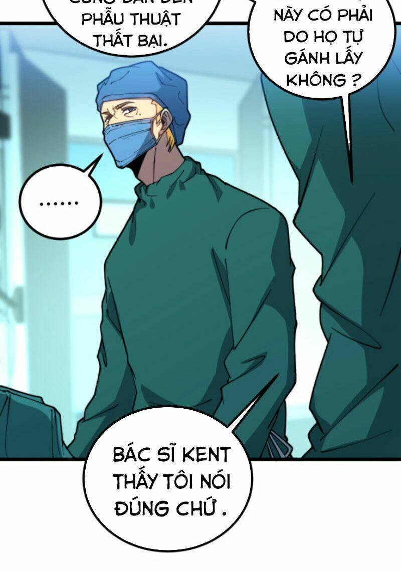 Độc Thủ Vu Y: Chapter 265