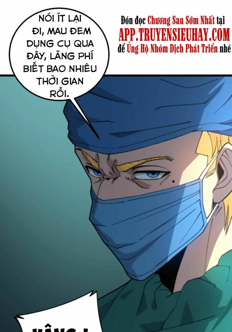 Độc Thủ Vu Y: Chapter 265