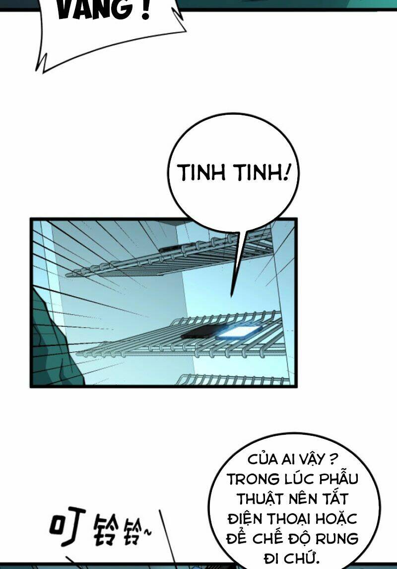 Độc Thủ Vu Y: Chapter 265