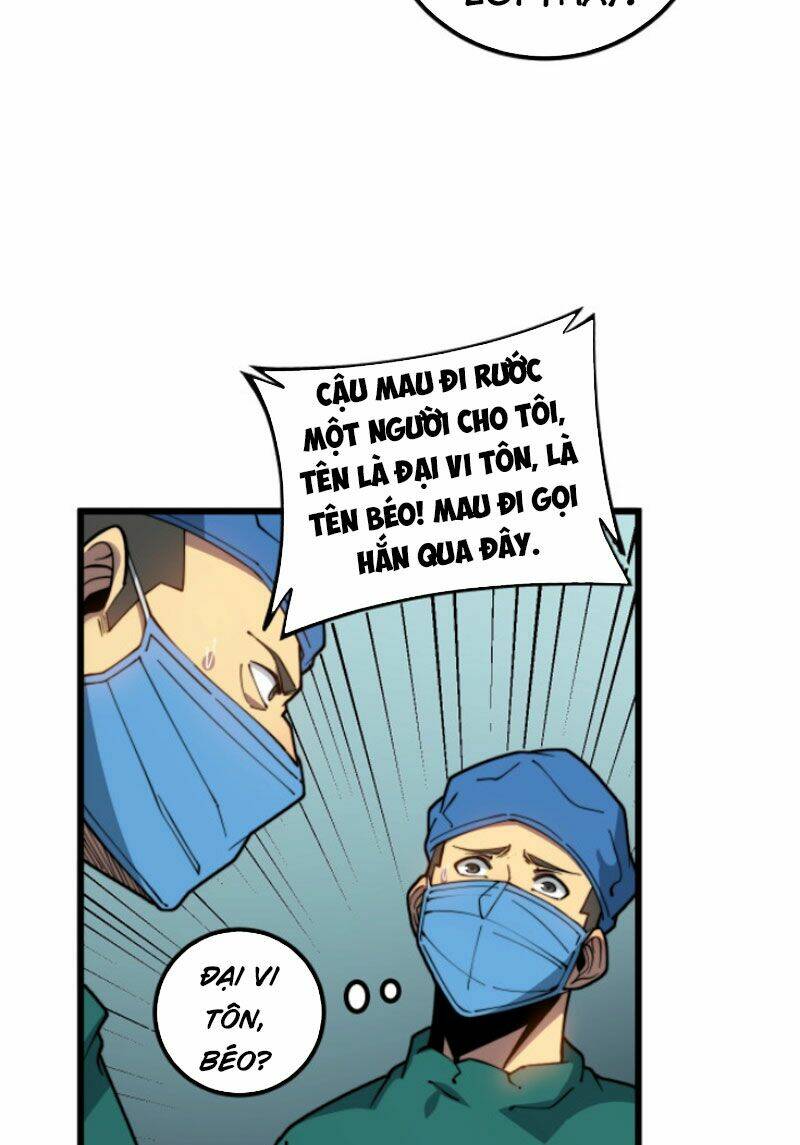 Độc Thủ Vu Y: Chapter 265