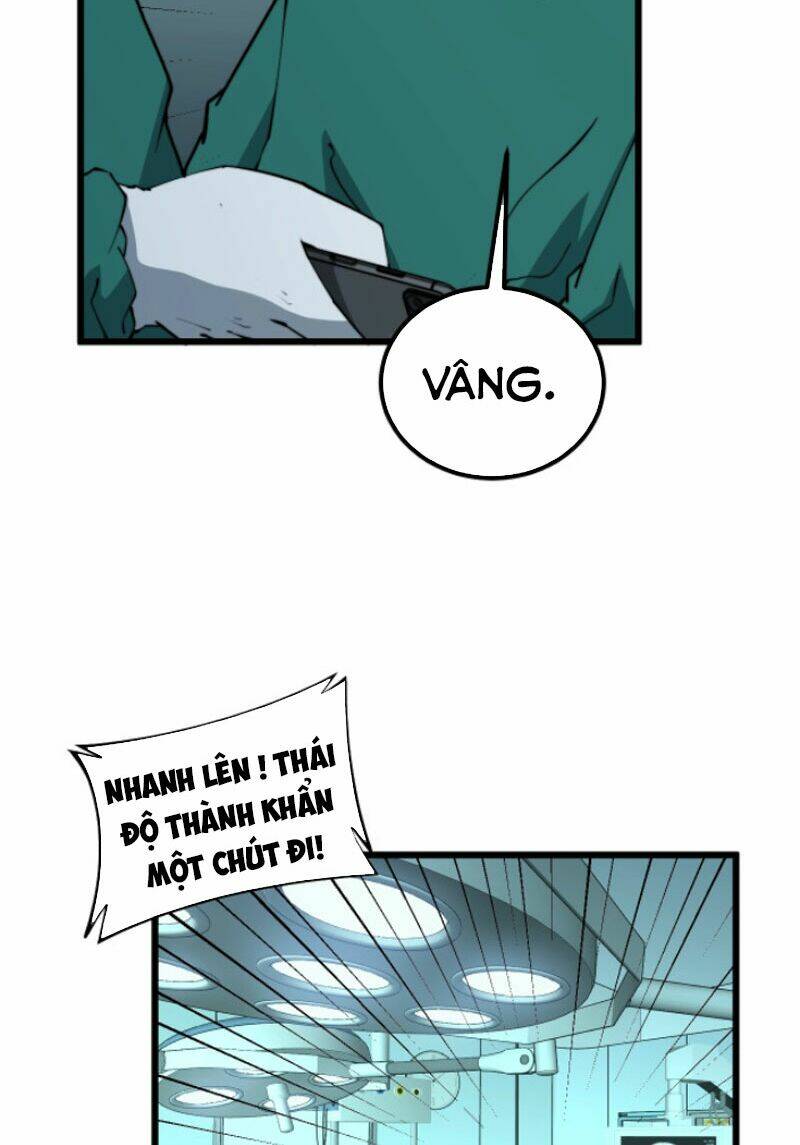 Độc Thủ Vu Y: Chapter 265