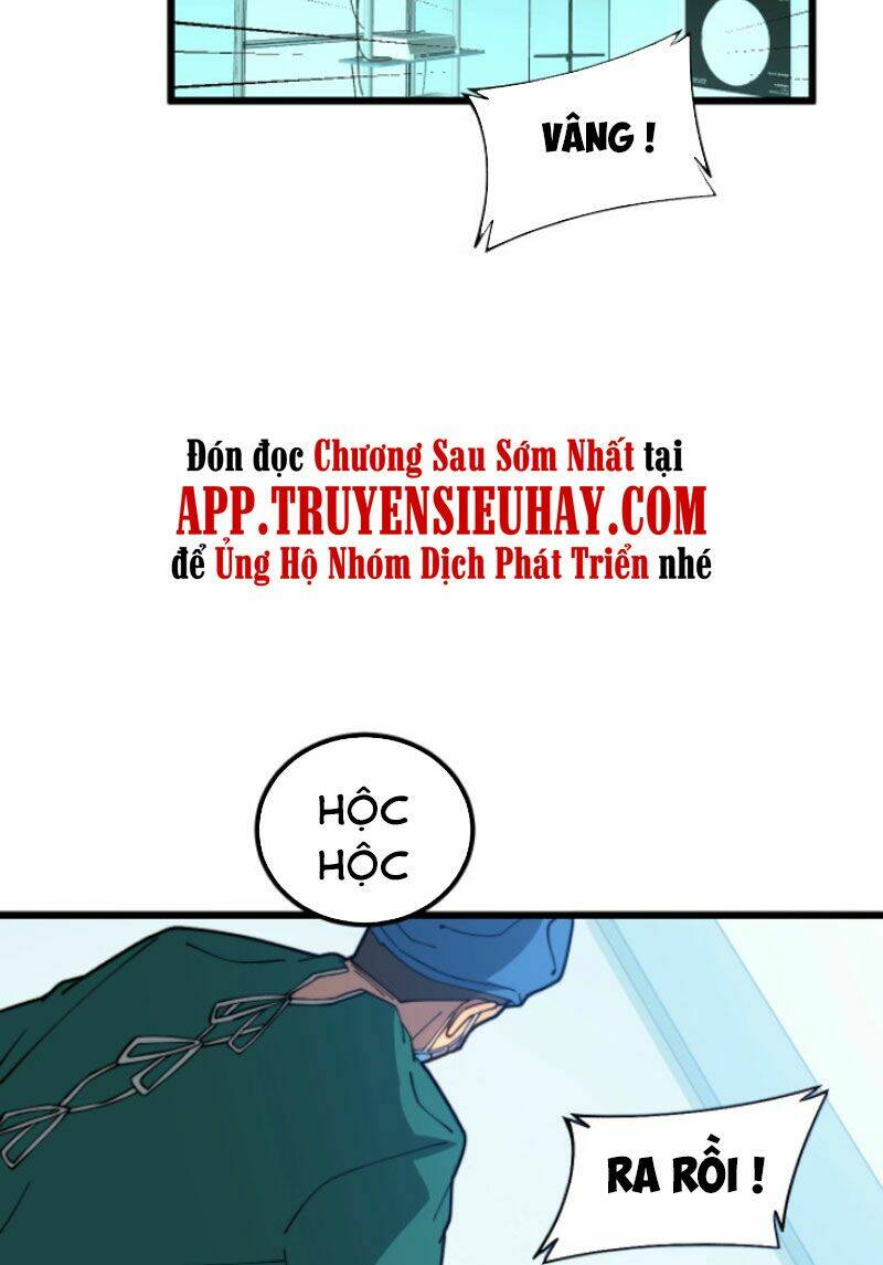Độc Thủ Vu Y: Chapter 265