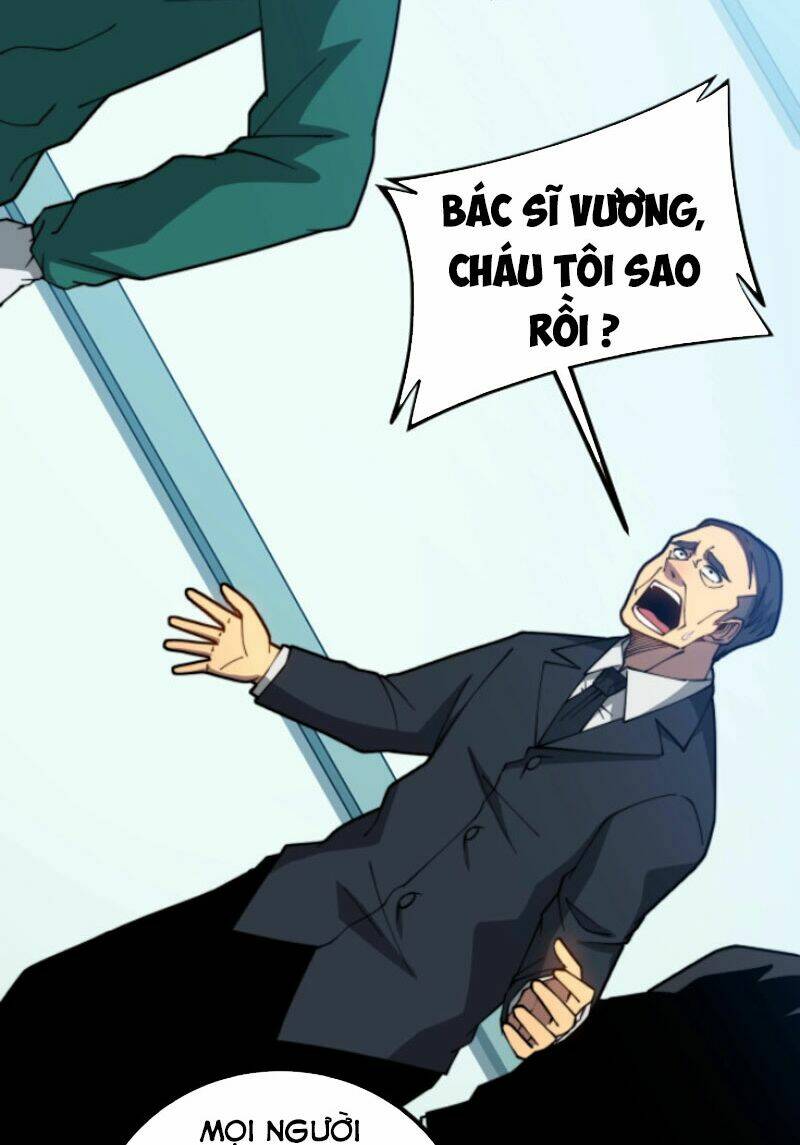 Độc Thủ Vu Y: Chapter 265