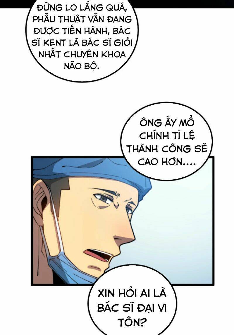 Độc Thủ Vu Y: Chapter 265