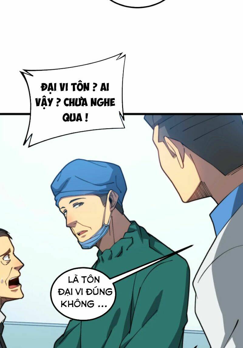 Độc Thủ Vu Y: Chapter 265