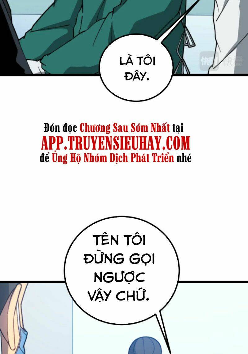 Độc Thủ Vu Y: Chapter 265