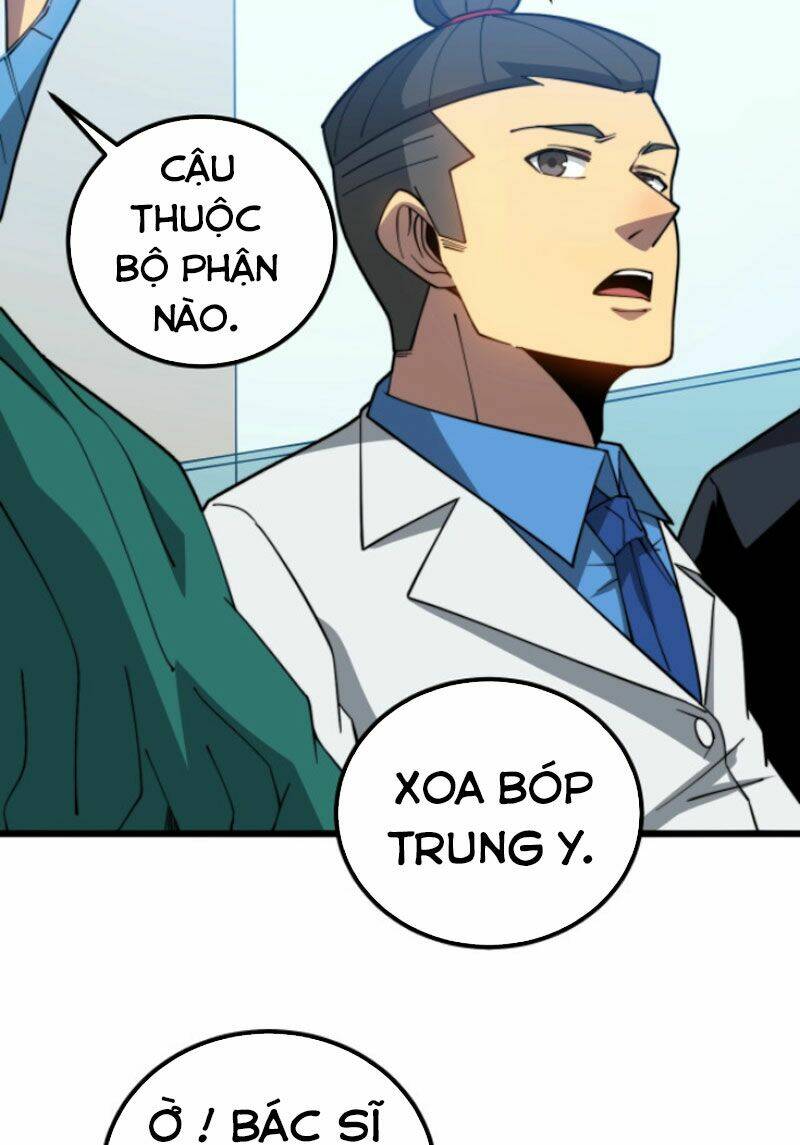 Độc Thủ Vu Y: Chapter 265